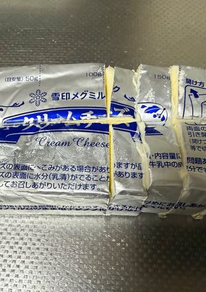 クリームチーズの切り方-レシピのメイン写真