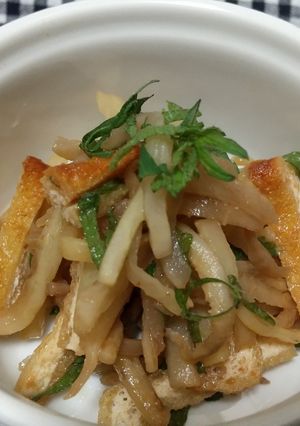 切り干し大根と焼き油揚げの梅和え-レシピのメイン写真