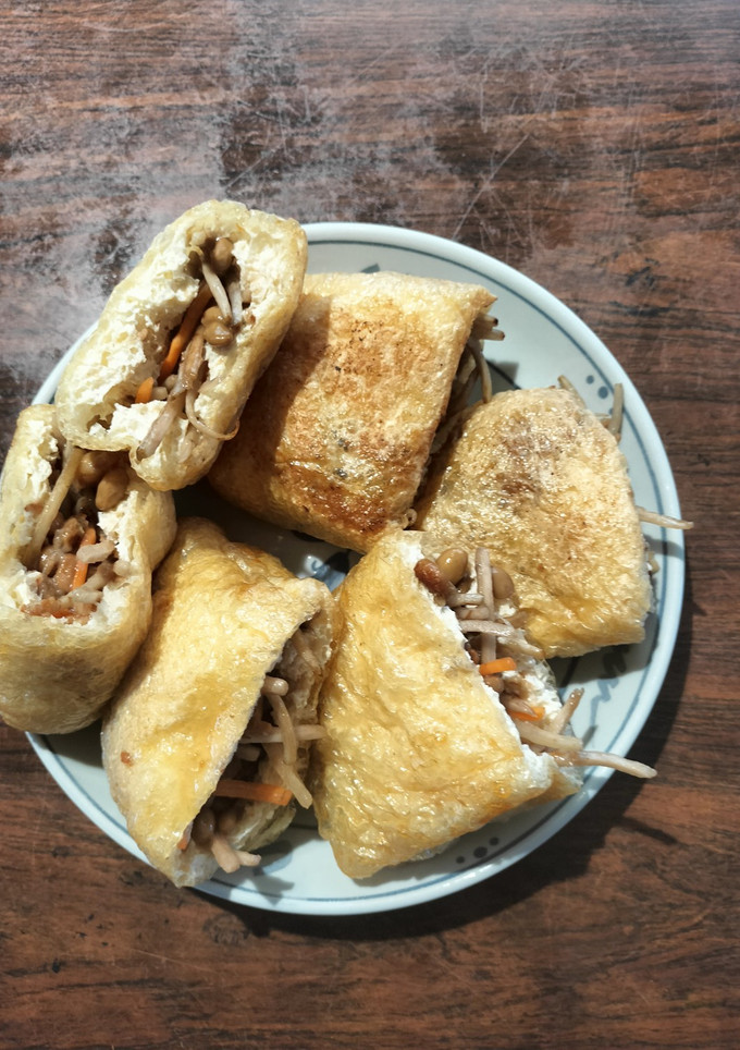 納豆と切りごぼう人参の揚げ焼き-レシピのメイン写真