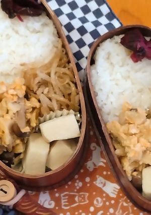 お弁当2024年9月9日-レシピのメイン写真