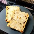 0.6斤HBでくるみレーズンフィグ食パン