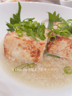 塩麹豆腐のステーキ-レシピのメイン写真