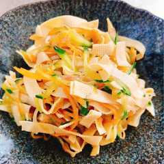 รูปของ 豆腐皮の和え物