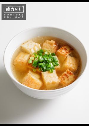 【脱力めし】3分で驚きの旨さ。豆腐吸い。-レシピのメイン写真