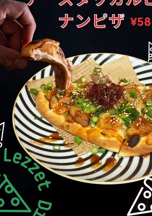 チーズダッカルビのナンピザ-レシピのメイン写真