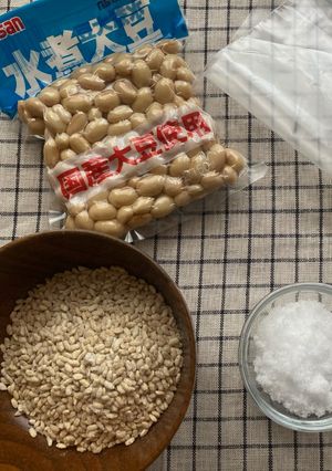 手を汚さずに簡単♪水煮大豆で手作り味噌-レシピのメイン写真