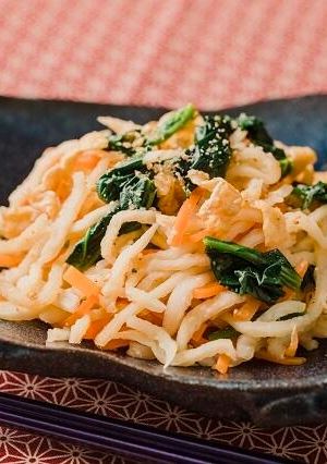 減塩！切り干し大根のごま酢和え-レシピのメイン写真