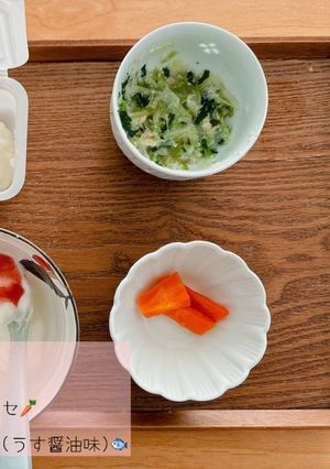 離乳食後期にんじんグラッセ、茶碗蒸し-レシピのメイン写真