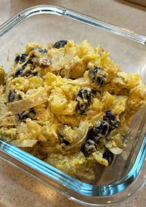 黒豆リメイク　さつまいもと黒豆のサラダ-レシピのメイン写真