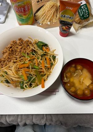 ビビンバ‼️-レシピのメイン写真