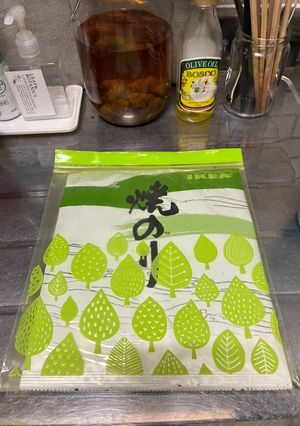 のりの意外な保存方法😃-レシピのメイン写真