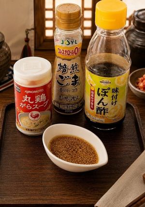 材料4つ☆チョレギサラダのドレッシング②-レシピのメイン写真