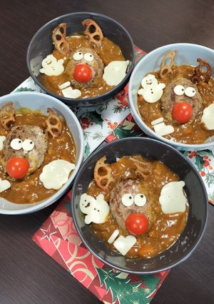 クリスマス🎄トナカイハンバーグカレー-レシピのメイン写真