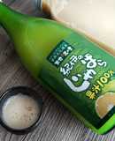 【激ウマ☆飲みやすい】じゃばら米麹甘酒