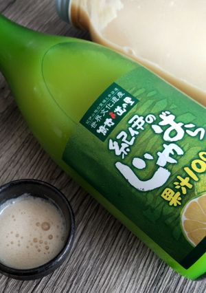 【激ウマ☆飲みやすい】じゃばら米麹甘酒-レシピのメイン写真