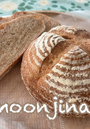 あこ酵母で作る全粒ブール-レシピのメイン写真