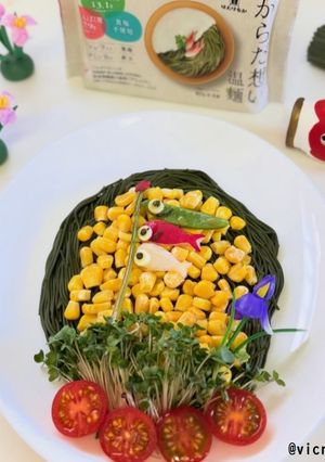 サラダアレンジ温麺-レシピのメイン写真