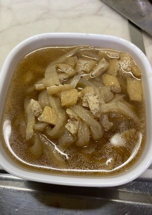新！切り干し大根-レシピのメイン写真