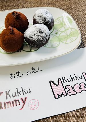 Yummy & Macchus🍫❤️🤣😂-レシピのメイン写真