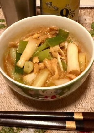 ねぎと油揚げのぬた-レシピのメイン写真