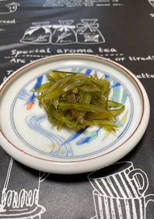 茎ワカメ炒め(豚油)四毒抜き覚え書-レシピのメイン写真