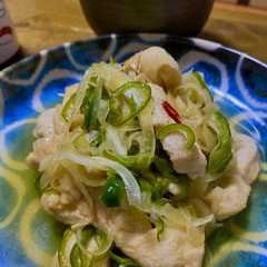 รูปของ 鶏むね南蛮