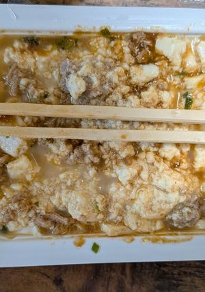 雑魚大学生麻婆豆腐-レシピのメイン写真