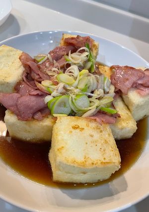 揚げ出し豆腐　ベーコンver-レシピのメイン写真