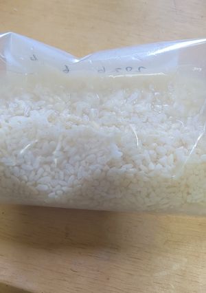 塩こうじ簡単-レシピのメイン写真