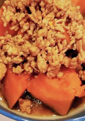 あとでな🧡南瓜と鶏そぼろ煮物🤎-レシピのメイン写真