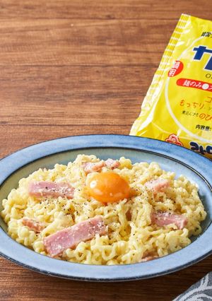 魅惑のサリ麺カルボナーラ-レシピのメイン写真