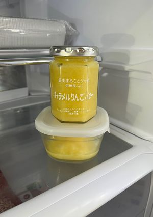レンチン！りんごバター-レシピのメイン写真