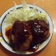 トーちゃんの適当ハンバーグ
