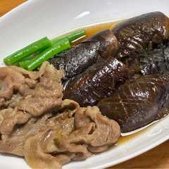 A picture of 簡単！豚肉と茄子の甘辛煮.