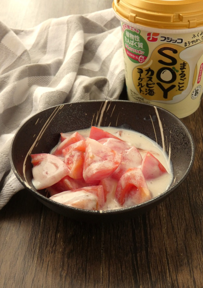 トマトのわさびヨーグルト和え-レシピのメイン写真