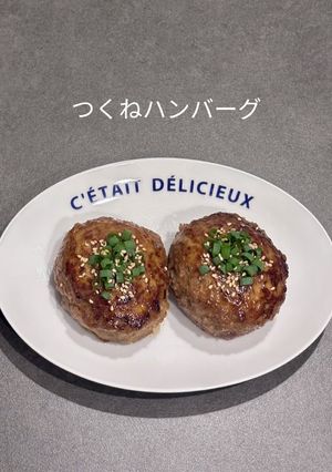 つくねハンバーグ♡* (写真付き)-レシピのメイン写真