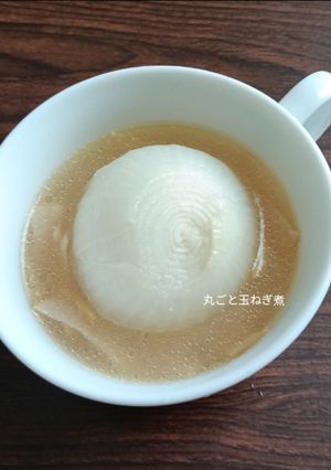 新玉ねぎ丸ごと煮-レシピのメイン写真