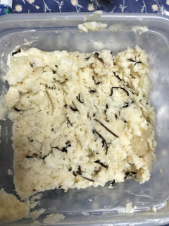 じゃがいものクリームチーズ塩昆布-レシピのメイン写真