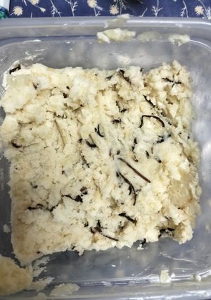 じゃがいものクリームチーズ塩昆布-レシピのメイン写真