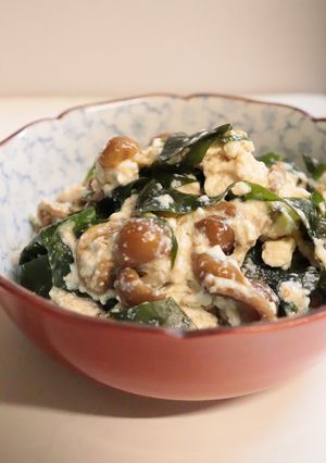 擂りごま香る★鳴門わかめとキノコの白和え-レシピのメイン写真