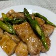 厚切り豚肉とアスパラのガリバタしょうゆ