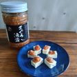 居酒屋レシピ☆酒盗&クリームチーズ♪