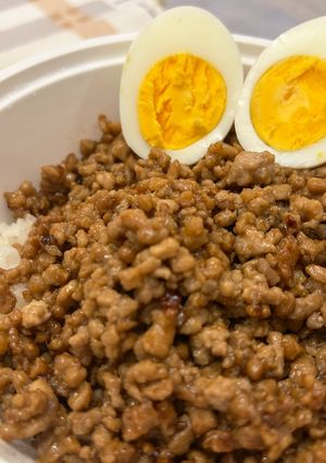 簡単ひき肉 漢の卤肉饭/鲁肉饭-レシピのメイン写真