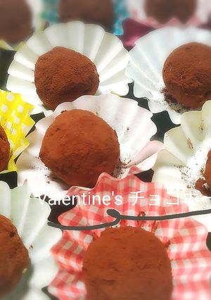 カステラdeヴァレンタイン★チョコボール-レシピのメイン写真