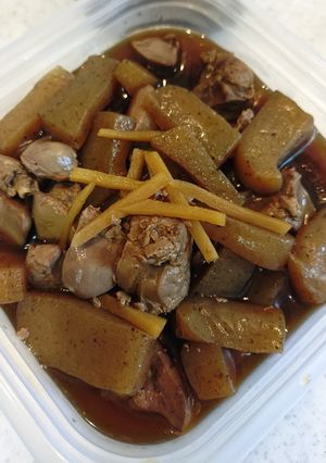 鶏レバーとこんにゃくの煮物-レシピのメイン写真