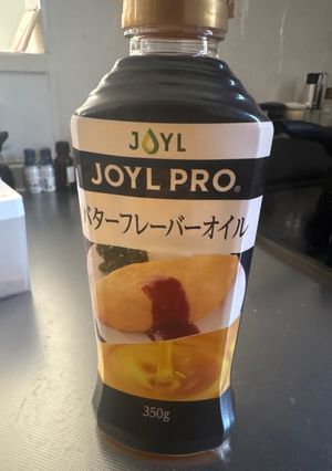 焼きうどん　ほうれん草とベーコンのバター-レシピのメイン写真