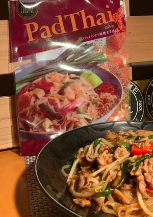 パッタイ（タイ風焼きそば）❕-レシピのメイン写真