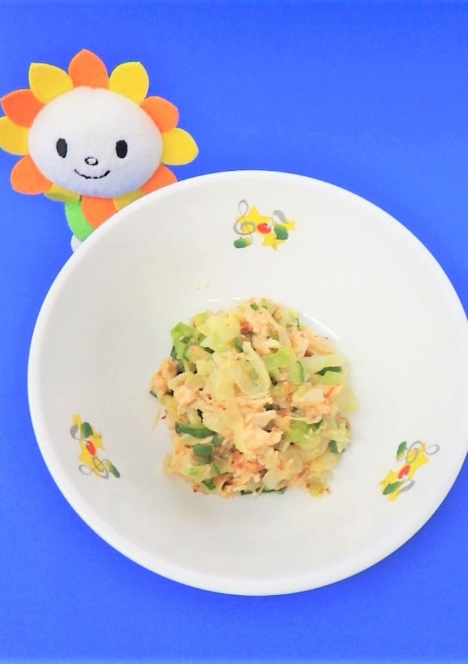 ささみと野菜の梅おかかあえ★尾張旭市学校-レシピのメイン写真