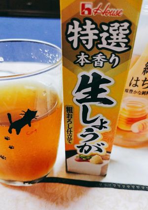 はちみつジンジャー麦茶-レシピのメイン写真