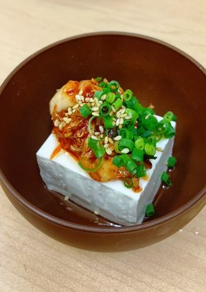 キムチ冷奴【ここから栄養士】-レシピのメイン写真